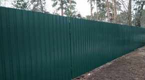 Забор из профнастила 3 м*163 м